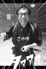 20110617-093128.jpg