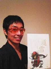 20110618-023316.jpg