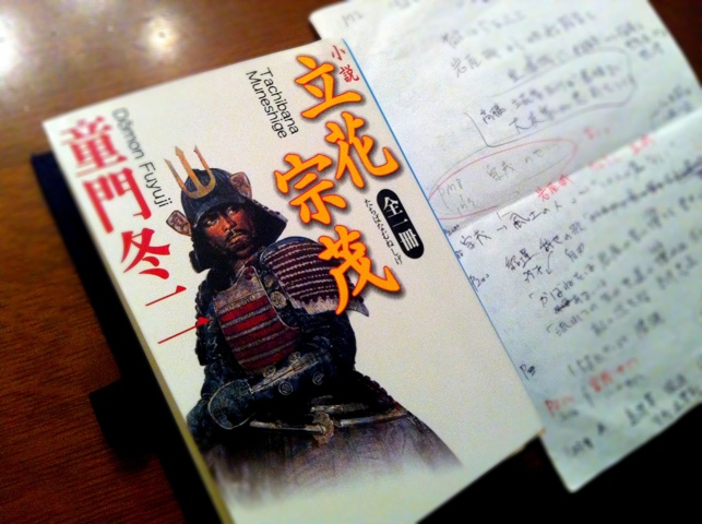 20110627-095515.jpg