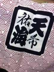 20110712-123739.jpg