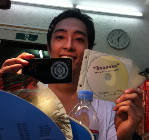 20110804-013233.jpg