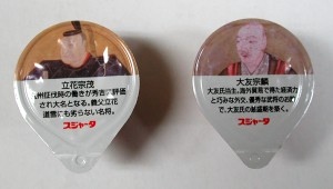 20110821-034024.jpg