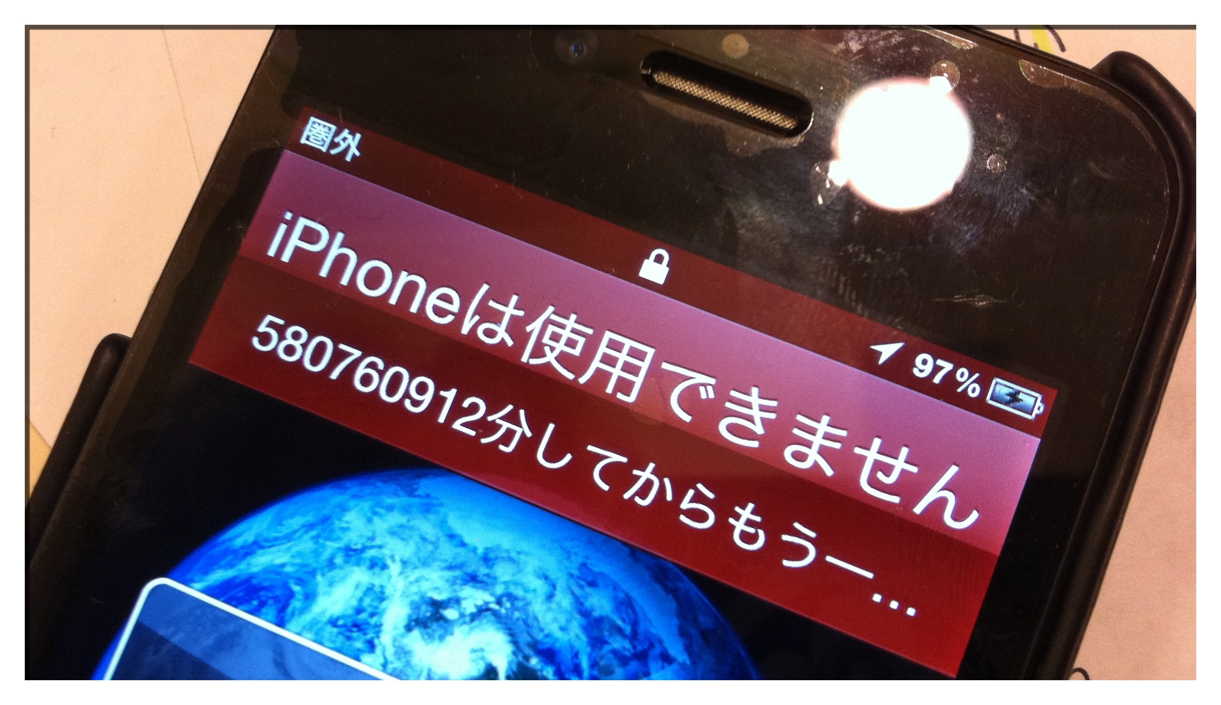 20110922-022446.jpg