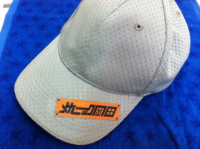 20110923-123402.jpg