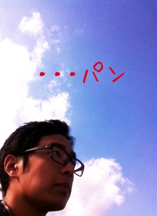 20111124-124858.jpg
