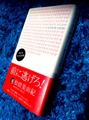 20111208-120341.jpg