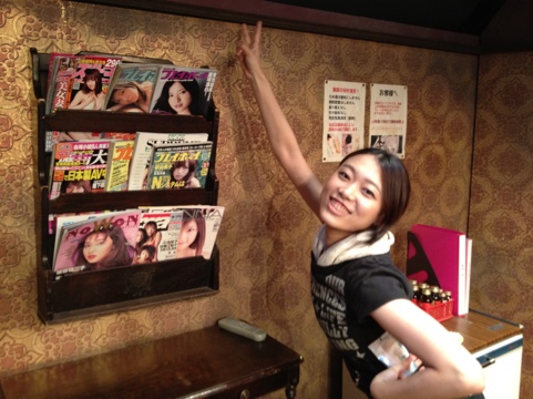 20120720-192620.jpg