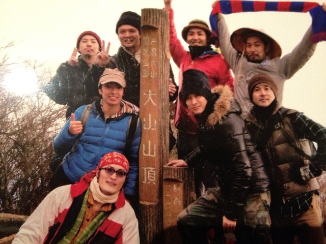 20130103-205451.jpg
