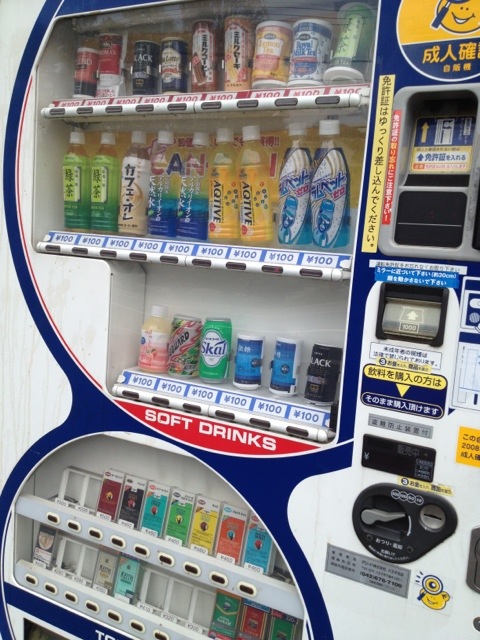 20130610-150154.jpg