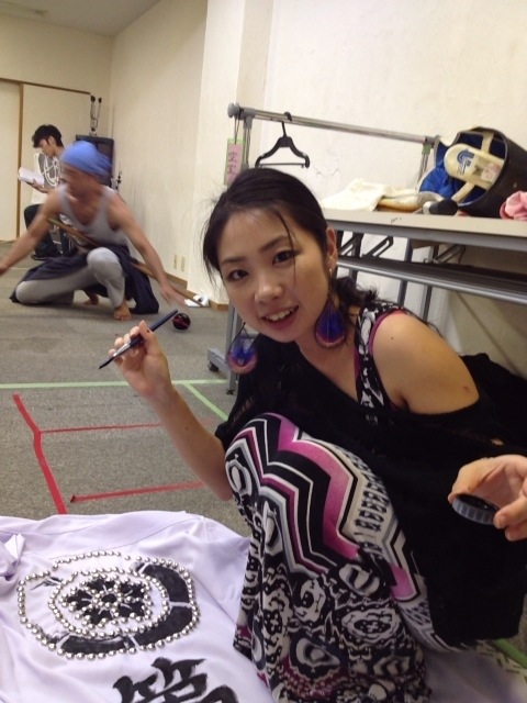 20130807-084334.jpg