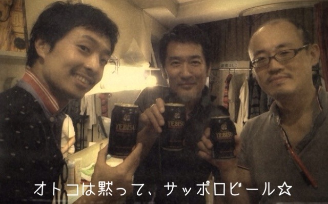 20130921-220525.jpg
