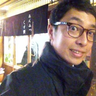 20131122-181937.jpg