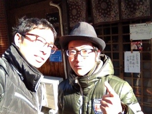 20131205-134000.jpg