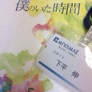 20140203-062658.jpg