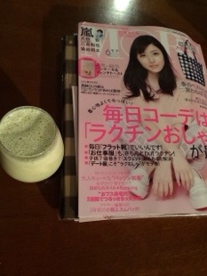 20140503-102911.jpg