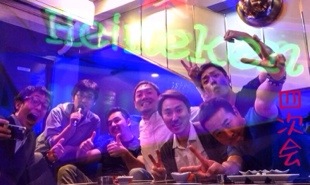 20140510-130918.jpg