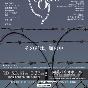 20150223-212915.jpg