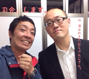 20150319-154956.jpg