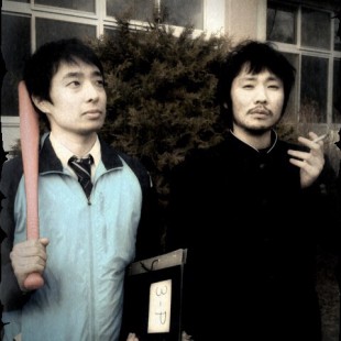 20150409-220417.jpg