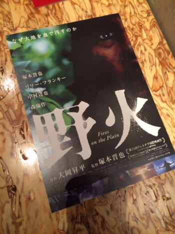 20150730-154836.jpg